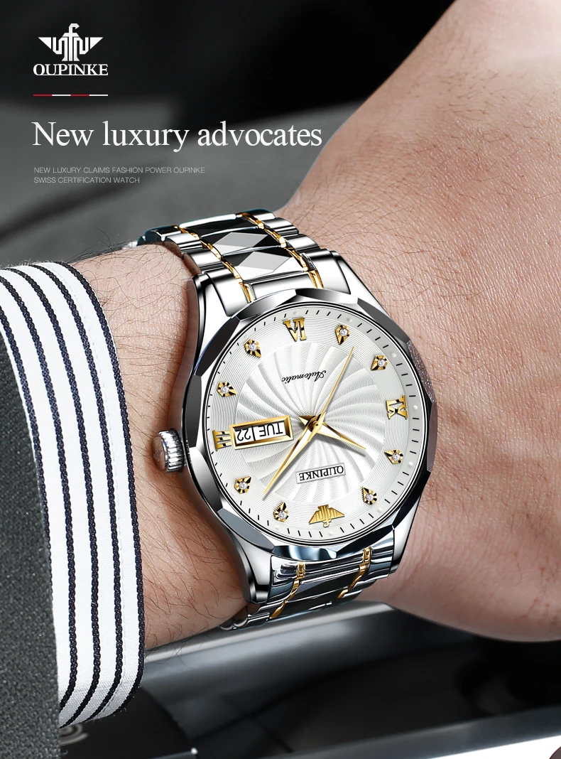 OUPINKE 3169 Men’s Automatic Tungsten Steel Watch