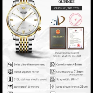 Oupinke watch with gold band