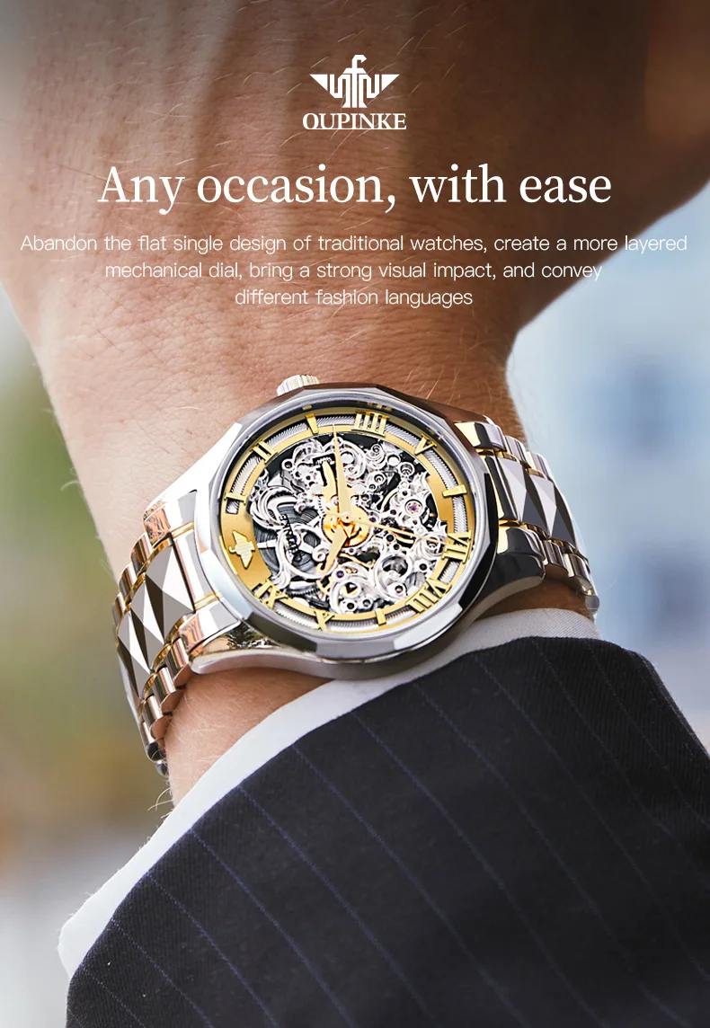 OUPINKE 3168 Skeleton Automatic Men’s Watch