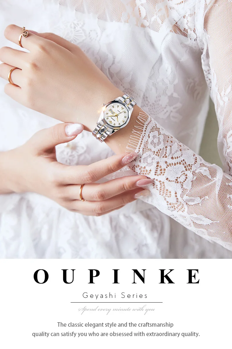 OUPINKE 3169 Women’s Mechanical Tungsten Steel Watch