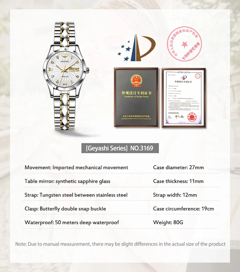OUPINKE 3169 Women’s Mechanical Tungsten Steel Watch