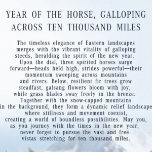Year of the horse text
