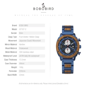 Blue wood grain watch details