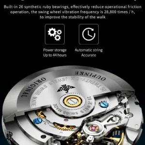 Swiss watch machinery detail