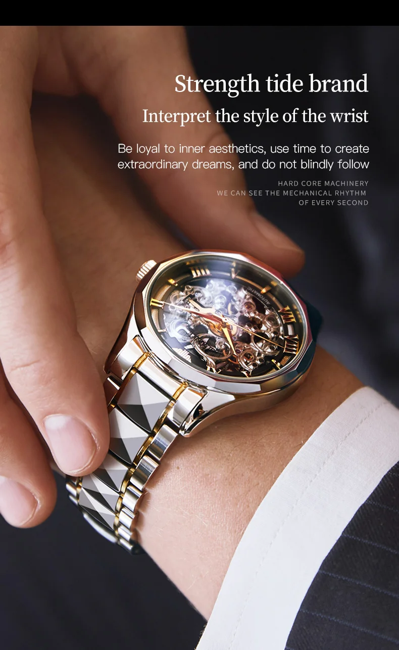 OUPINKE 3168 Skeleton Automatic Men’s Watch
