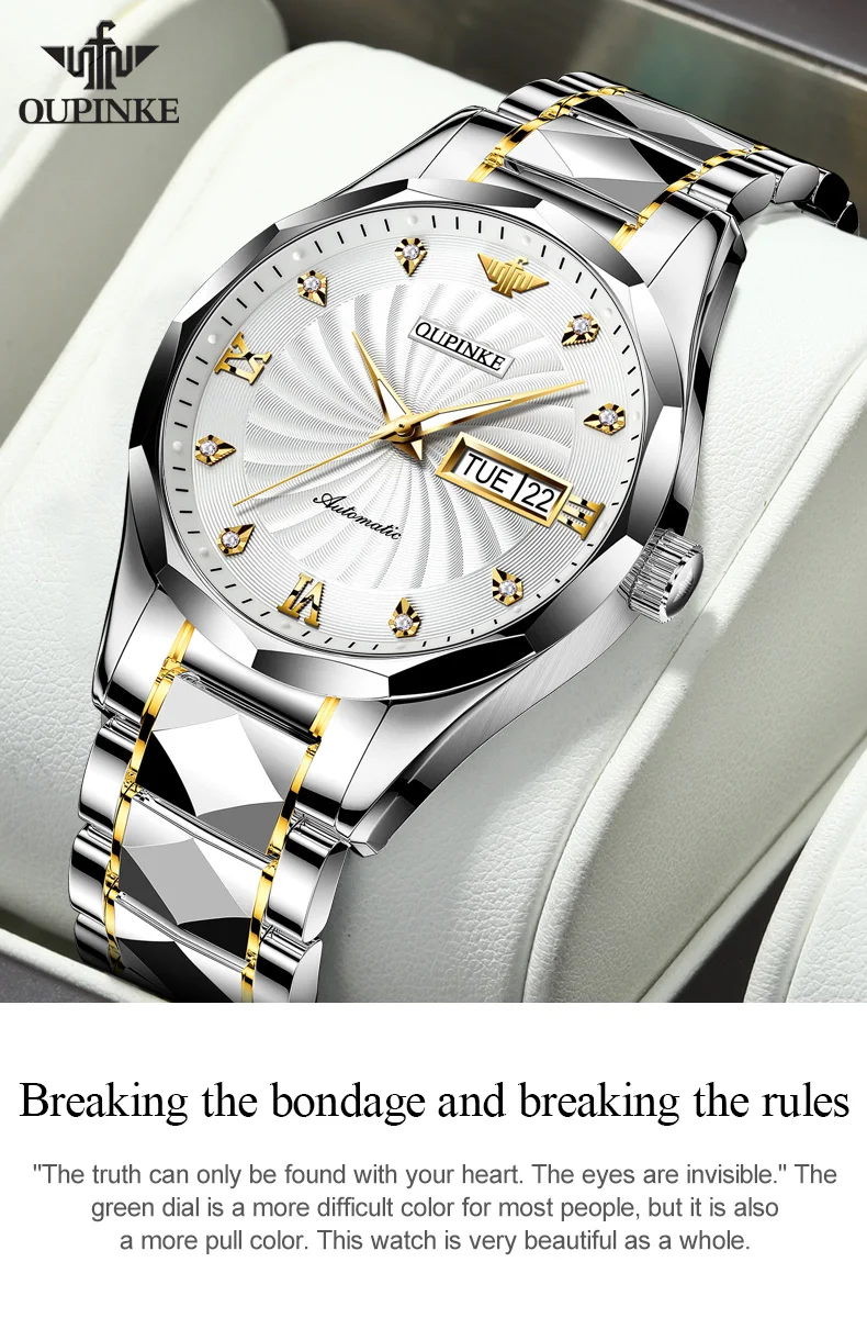 OUPINKE 3169 Men’s Automatic Tungsten Steel Watch