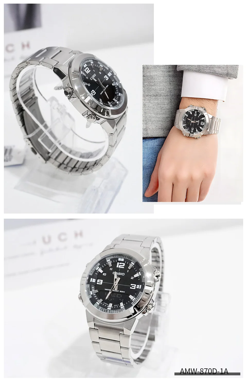 casio watch for men quartz watch relogio masculino fashions style amw 870d 1a Silver analog-digital watch