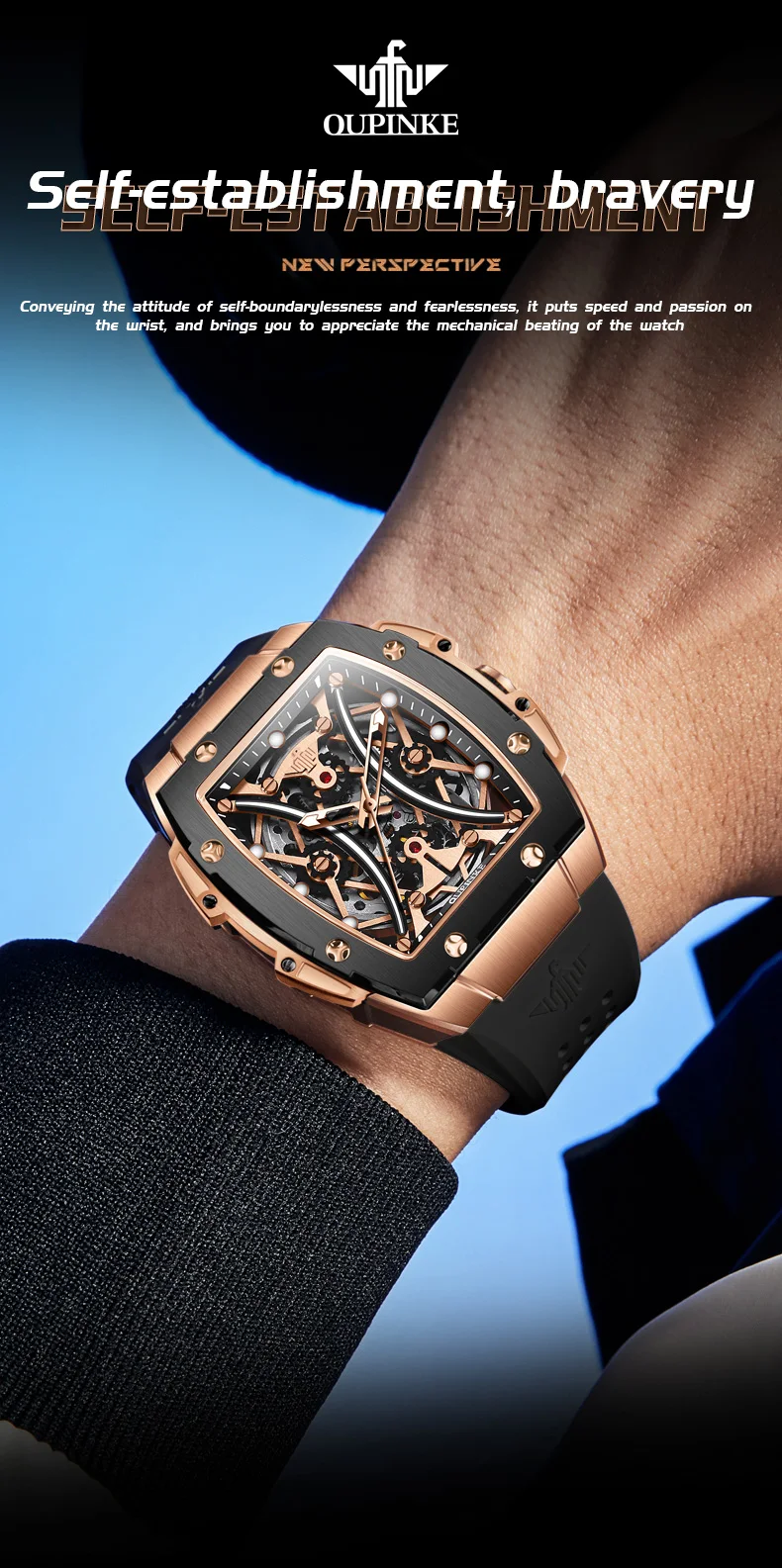 oupinke men's watches classic luxury tonneau dial top brand original automatic mechanical wristwatch silicone strap sapphire new Stylish rose gold skeleton watch