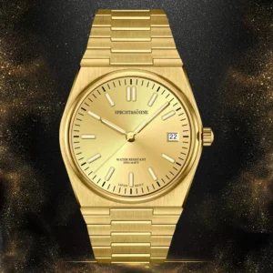 Gold watch with date display.