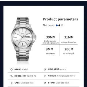 Silver Casio watch product details