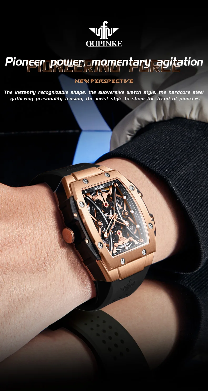 oupinke men's watches classic luxury tonneau dial top brand original automatic mechanical wristwatch silicone strap sapphire new Rose gold skeleton watch
